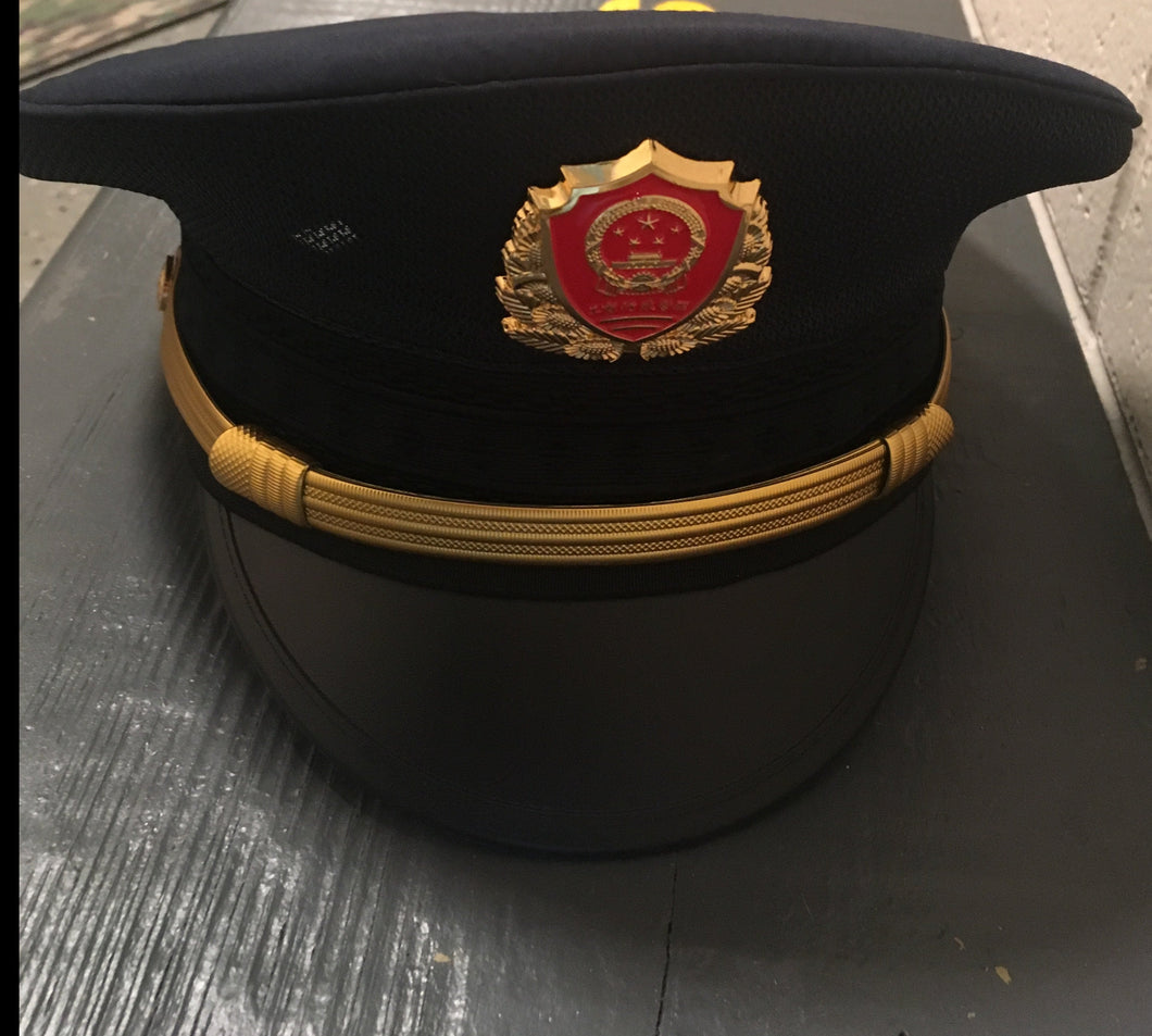 2005 Possibly Chinese or Korean Municipal Officers Summer Cap